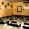 Restaurant Hostal Turó de l'Home